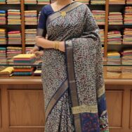 WhatsApp Image 2026-02-14 at 1.17.24 AM (1)