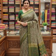 WhatsApp Image 2026-02-14 at 1.17.25 AM (1)