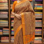 WhatsApp Image 2026-02-14 at 1.17.25 AM