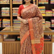 WhatsApp Image 2026-02-14 at 1.17.26 AM (1)