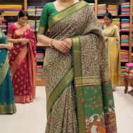 WhatsApp Image 2026-02-14 at 1.17.26 AM