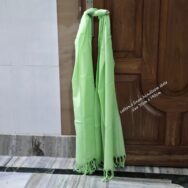 WhatsApp Image 2026-02-26 at 2.59.56 PM (1)