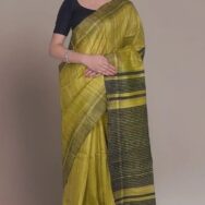 WhatsApp Image 2026-03-14 at 11.36.39 AM (1)